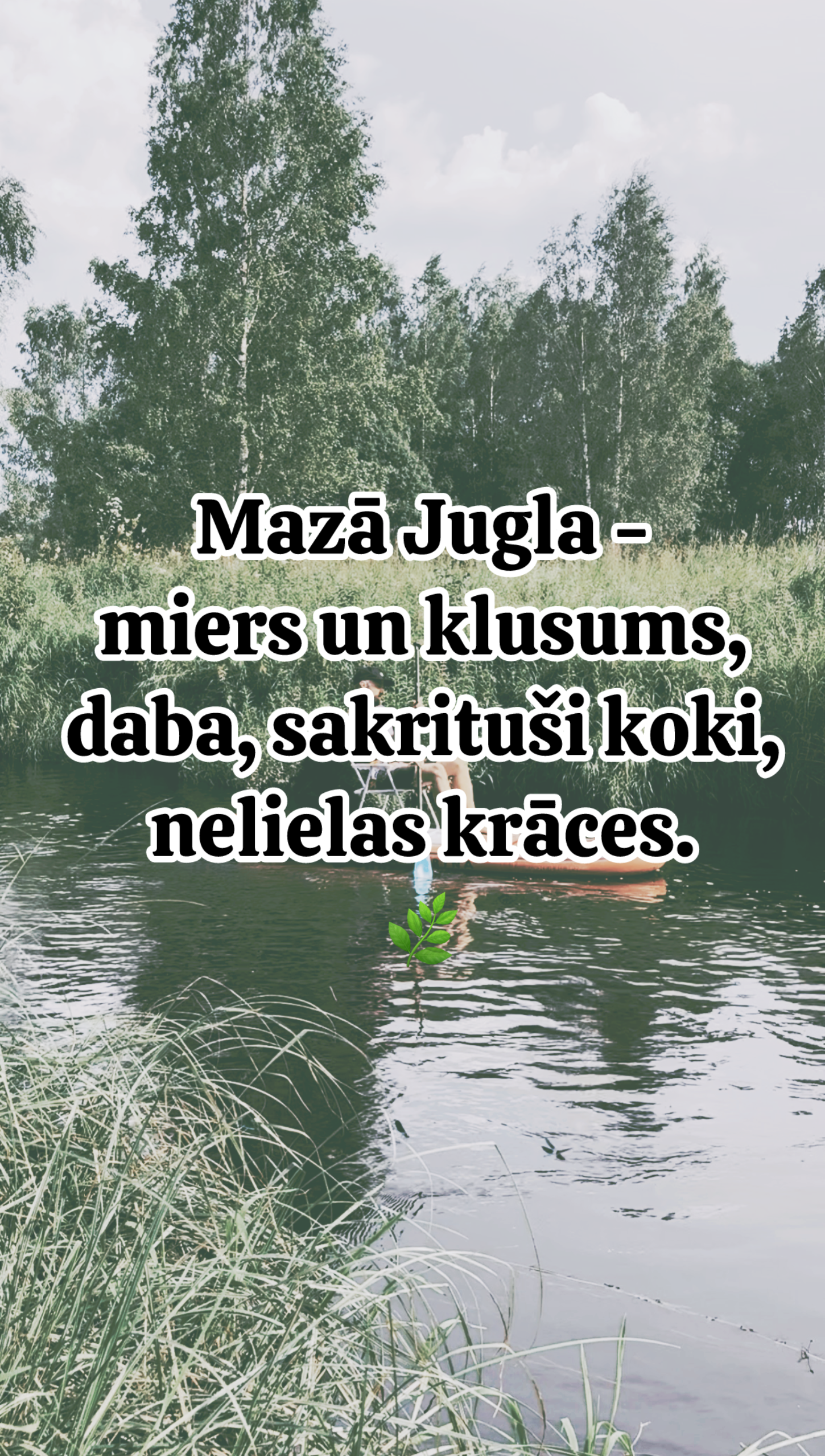 SUP dēļi